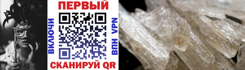 Amphetamine 98%  МЕГА сайт  Кущёвская 