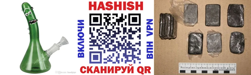 ГАШ индика сатива Кущёвская