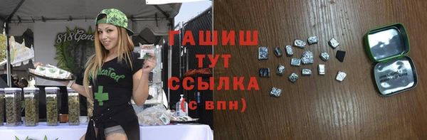 a pvp Аркадак