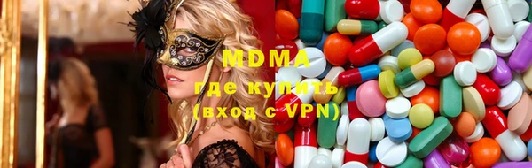 a pvp Аркадак