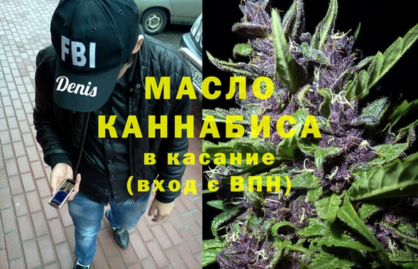 a pvp Аркадак