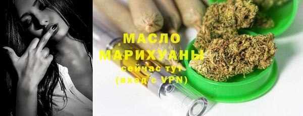 прущие грибы Арсеньев
