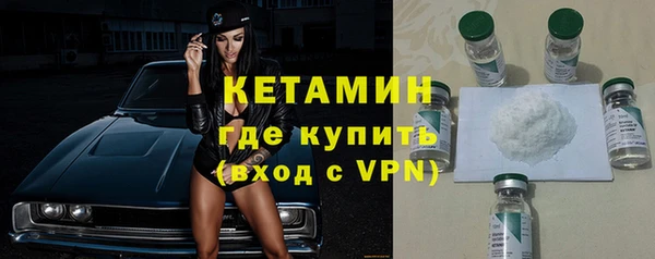 a pvp Аркадак