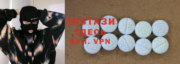 дистиллят марихуана Армянск