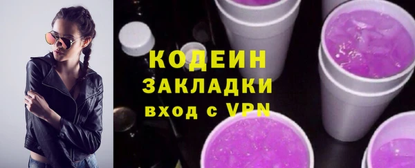 a pvp Аркадак