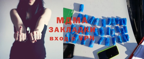 a pvp Аркадак