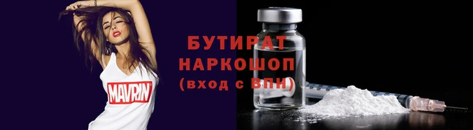 a pvp Аркадак