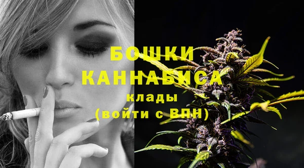 дистиллят марихуана Армянск