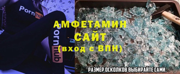 дистиллят марихуана Армянск