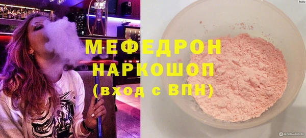 дистиллят марихуана Армянск