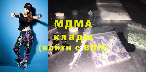 дистиллят марихуана Армянск