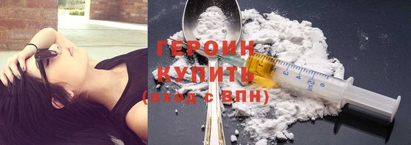 прущие грибы Арсеньев