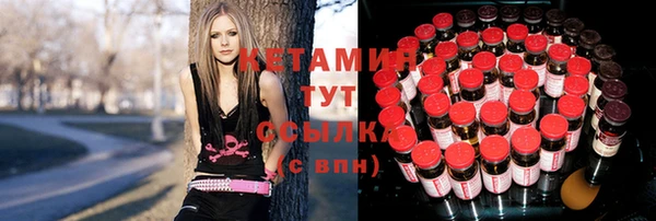 дистиллят марихуана Армянск